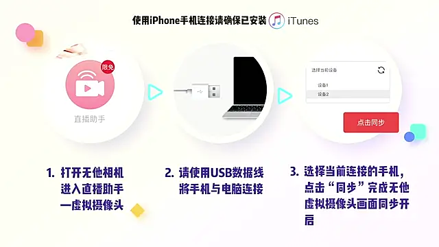 Snapshot of stellar-BB chatting on March 13, 2025, 2:55 pm stellar-BB online show from March 13, 2025, 2:55 pm