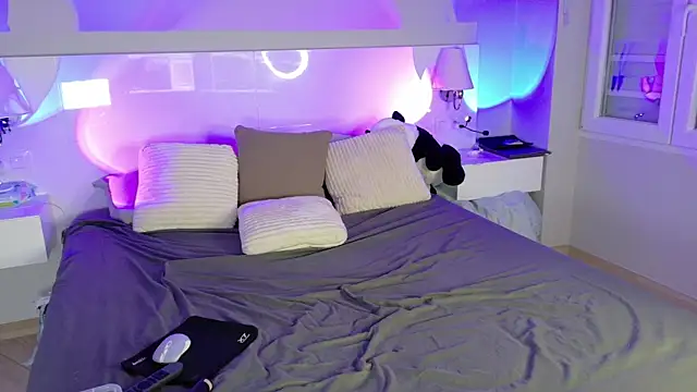 Coco fr online show from January 8, 2026, 8:31 am