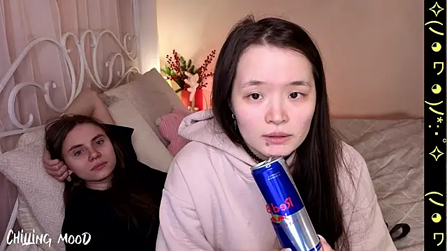 Snapshot of U_KINKY chatting on November 23, 2025, 4:39 pm U KINKY online show from November 23, 2025, 4:39 pm