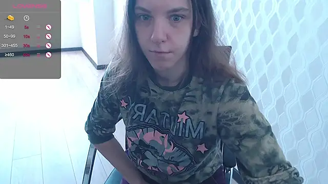 LisaHeart online show from May 6, 2026, 5:55 am