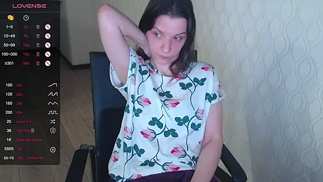 Snapshot of LisaHeart chatting on August 9, 2026, 11:55 pm LisaHeart online show from August 9, 2026, 11:55 pm