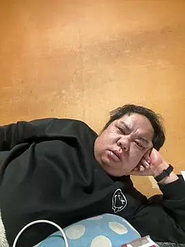 punk0805 online show from March 9, 2026, 1:47 pm