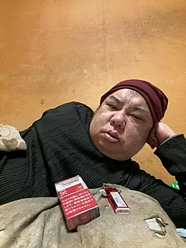 punk0805 online show from February 7, 2026, 12:13 pm