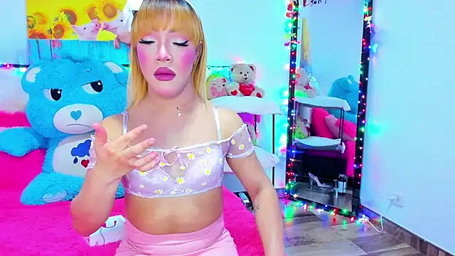 Snapshot of Candy_Candy__ chatting on April 19, 2026, 1:28 am Candy Candy online show from April 19, 2026, 1:28 am