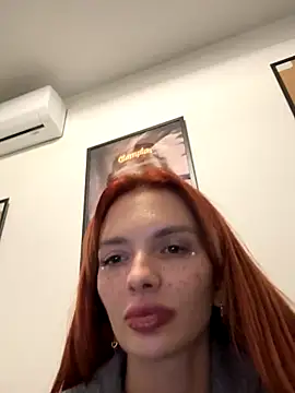 ButterflyLeah online show from November 27, 2025, 3:12 pm