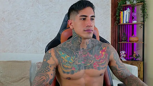 AdanReilly online show from January 17, 2026, 5:05 pm