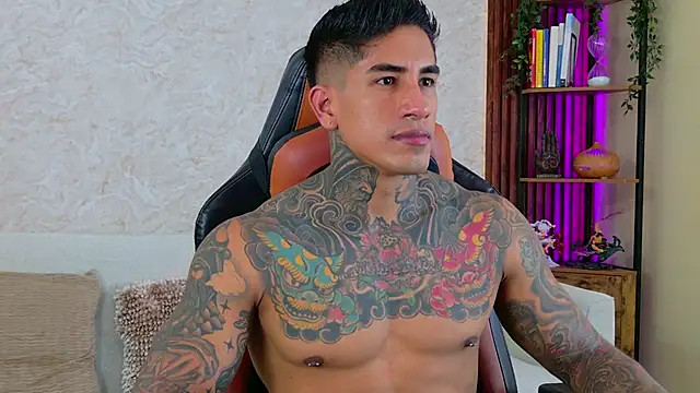 AdanReilly online show from January 18, 2026, 3:59 pm