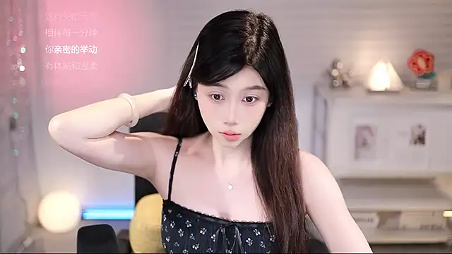 Snapshot of SleepArtist chatting on August 3, 2026, 12:22 pm SleepArtist online show from August 3, 2026, 12:22 pm
