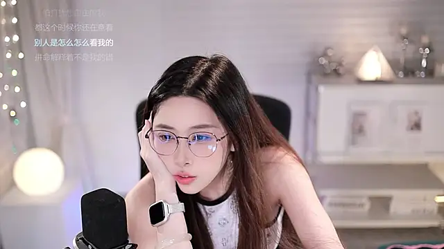 Snapshot of SleepArtist chatting on July 21, 2026, 6:42 pm SleepArtist online show from July 21, 2026, 6:42 pm