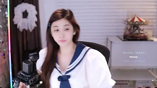 Snapshot of SleepArtist chatting on November 1, 2025, 11:48 am SleepArtist online show from November 1, 2025, 11:48 am