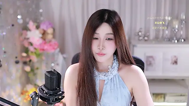 Snapshot of SleepArtist chatting on October 12, 2025, 5:20 am SleepArtist online show from October 12, 2025, 5:20 am