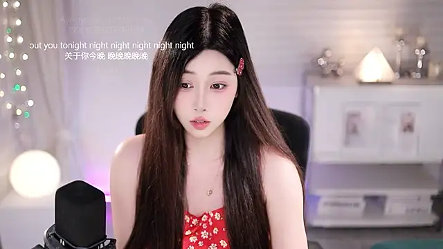 Snapshot of SleepArtist chatting on July 2, 2026, 1:06 pm SleepArtist online show from July 2, 2026, 1:06 pm