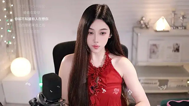 Snapshot of SleepArtist chatting on July 28, 2026, 2:13 pm SleepArtist online show from July 28, 2026, 2:13 pm