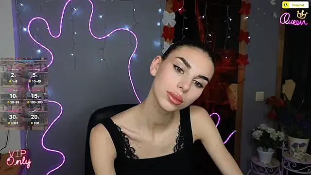 EmmyGreans online show from December 22, 2025, 12:38 pm