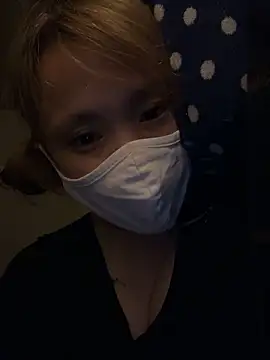 amichao online show from April 14, 2026, 1:27 pm