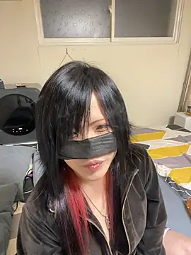 miyabi room online show from November 25, 2025, 12:05 pm