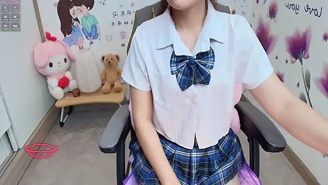 Snapshot of _Mizuki_ chatting on November 9, 2025, 9:08 pm Mizuki online show from November 9, 2025, 9:08 pm