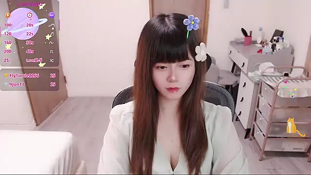 a0513 online show from July 25, 2026, 3:51 pm