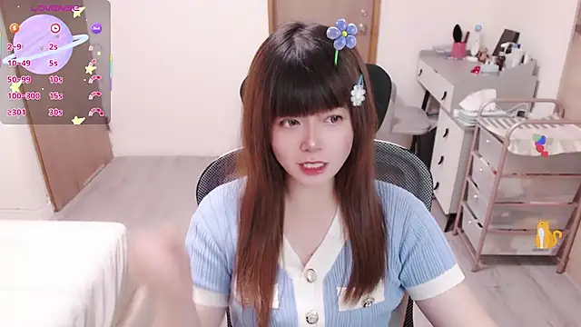 a0513 online show from June 24, 2026, 2:26 pm