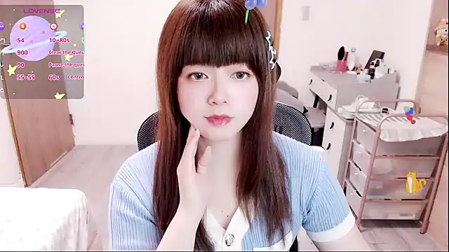 a0513 online show from February 10, 2026, 3:44 pm