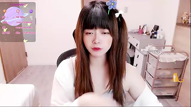 Snapshot of a0513 chatting on November 22, 2025, 3:00 pm a0513 online show from November 22, 2025, 3:00 pm