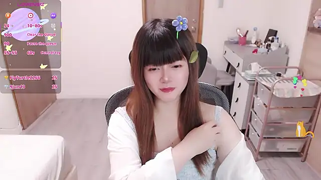 a0513 online show from August 3, 2026, 3:51 pm