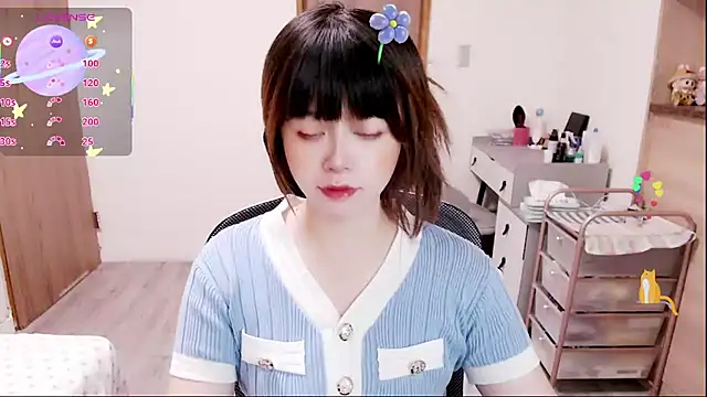 Snapshot of a0513 chatting on December 1, 2025, 3:24 pm a0513 online show from December 1, 2025, 3:24 pm