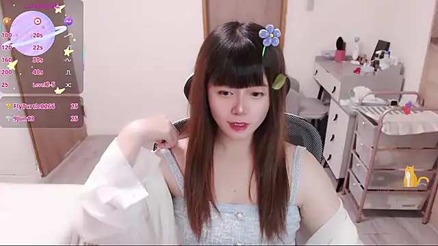 a0513 online show from July 24, 2026, 3:08 pm