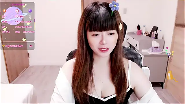 Snapshot of a0513 chatting on October 15, 2025, 3:20 pm a0513 online show from October 15, 2025, 3:20 pm