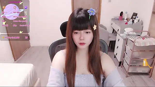 a0513 online show from July 19, 2026, 3:31 pm