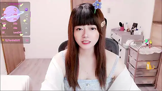 Snapshot of a0513 chatting on October 26, 2025, 3:12 pm a0513 online show from October 26, 2025, 3:12 pm