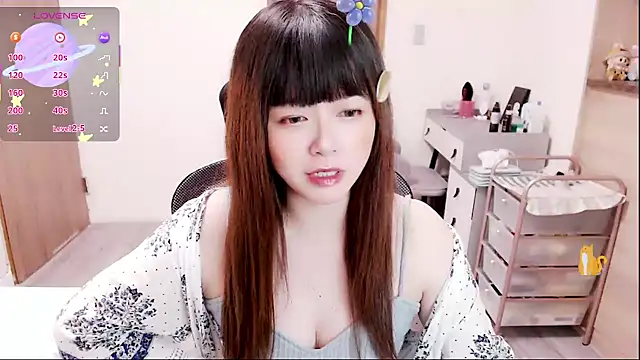 Snapshot of a0513 chatting on December 15, 2025, 3:29 pm a0513 online show from December 15, 2025, 3:29 pm