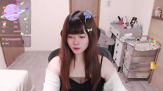 Snapshot of a0513 chatting on June 17, 2026, 3:33 pm a0513 online show from June 17, 2026, 3:33 pm
