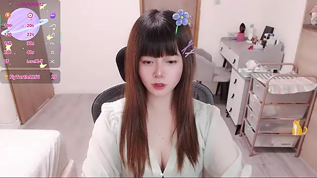 a0513 online show from July 5, 2026, 3:19 pm