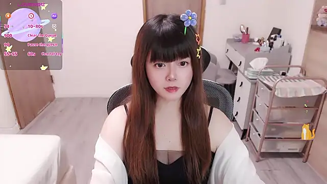 a0513 online show from July 31, 2026, 2:47 pm
