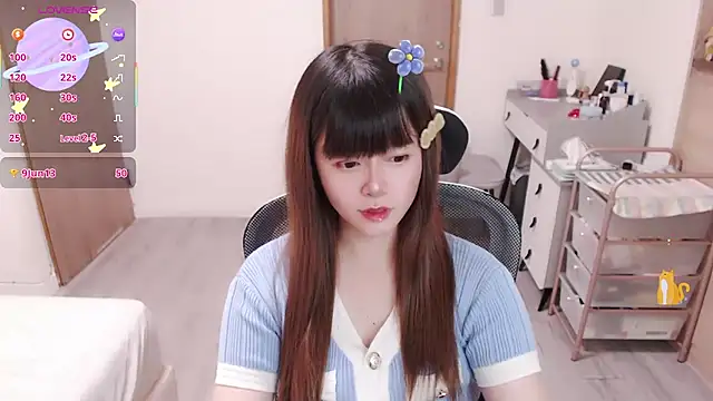 a0513 online show from August 7, 2026, 4:13 pm
