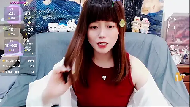 a0513 online show from February 18, 2025, 4:25 pm
