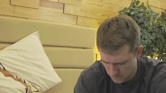 EthanPinkman online show from January 17, 2026, 4:27 am