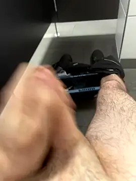 Drummer112 online show from December 2, 2025, 2:08 pm