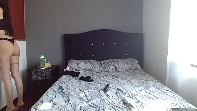 Emilia 1995 online show from November 18, 2025, 5:05 pm