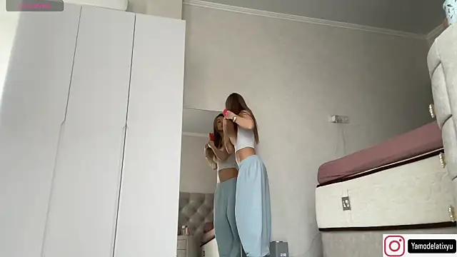 Snapshot of diffgirls2 chatting on September 16, 2025, 9:10 am diffgirls2 online show from September 16, 2025, 9:10 am