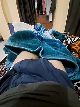 villagb12 online show from December 28, 2024, 5:25 pm