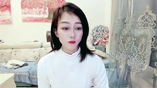 NIAN-er online show from October 12, 2025, 6:20 pm