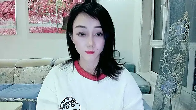 NIAN-er online show from November 18, 2025, 11:46 am