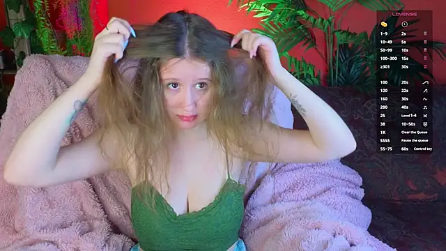 Snapshot of SquirtBabee chatting on November 25, 2025, 4:18 pm SquirtBabee online show from November 25, 2025, 4:18 pm