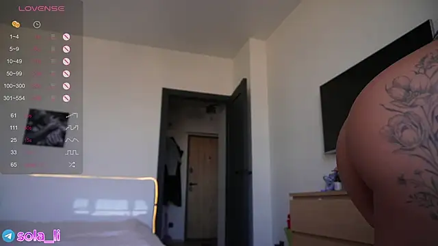 Sola LI online show from October 17, 2025, 5:00 am