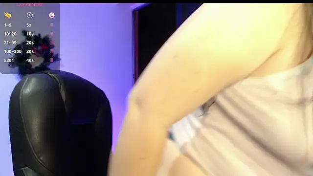 Snapshot of Sarahros1 chatting on November 12, 2025, 4:05 am Sarahros1 online show from November 12, 2025, 4:05 am