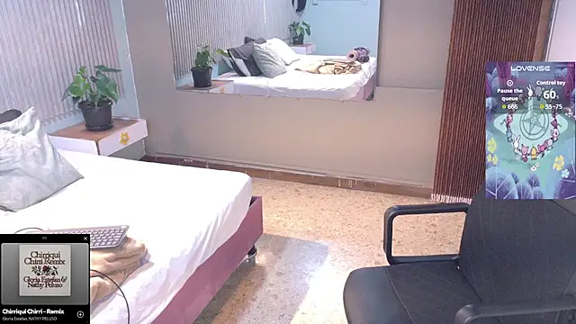 Snapshot of Eli666uwu chatting on November 25, 2025, 10:59 am Eli666uwu online show from November 25, 2025, 10:59 am