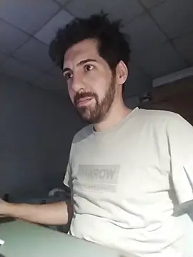 Snapshot of nicedick_bro chatting on November 25, 2025, 7:41 am nicedick bro online show from November 25, 2025, 7:41 am