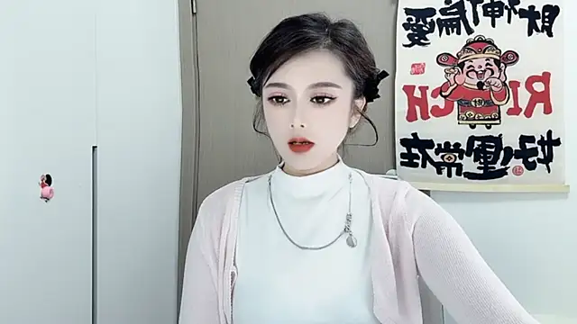 VIWVI online show from February 26, 2025, 2:41 am